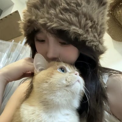 残酷